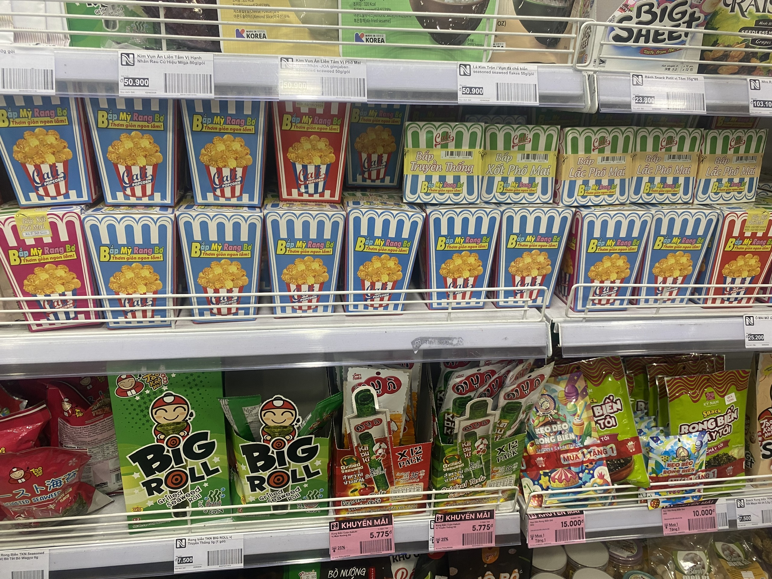 băp rang bo Cali Popcorn